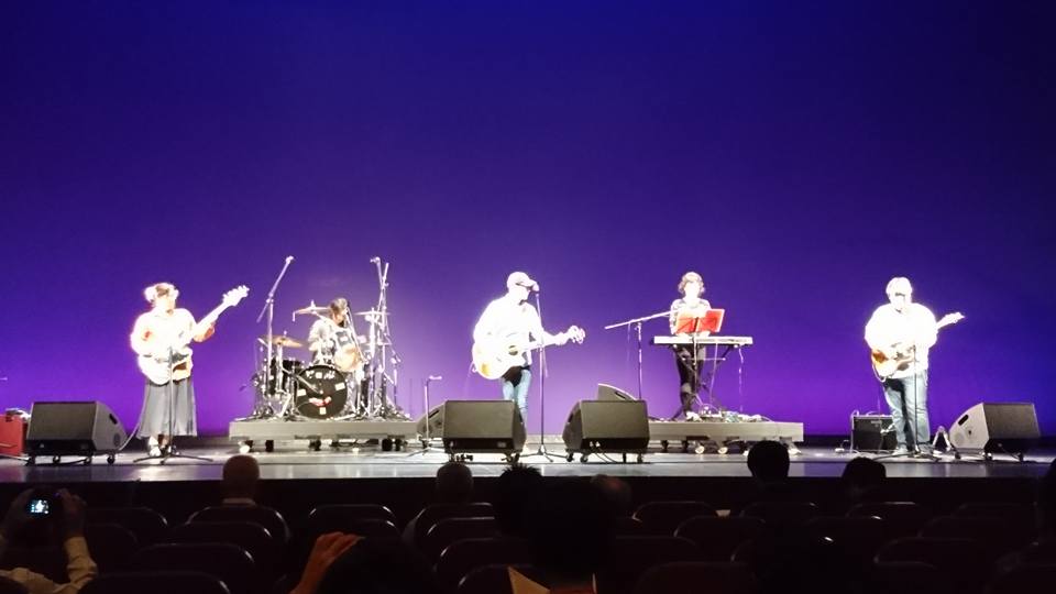 MAE G BAND