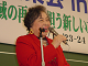 dsc00032s.png