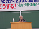 dsc00034s.png